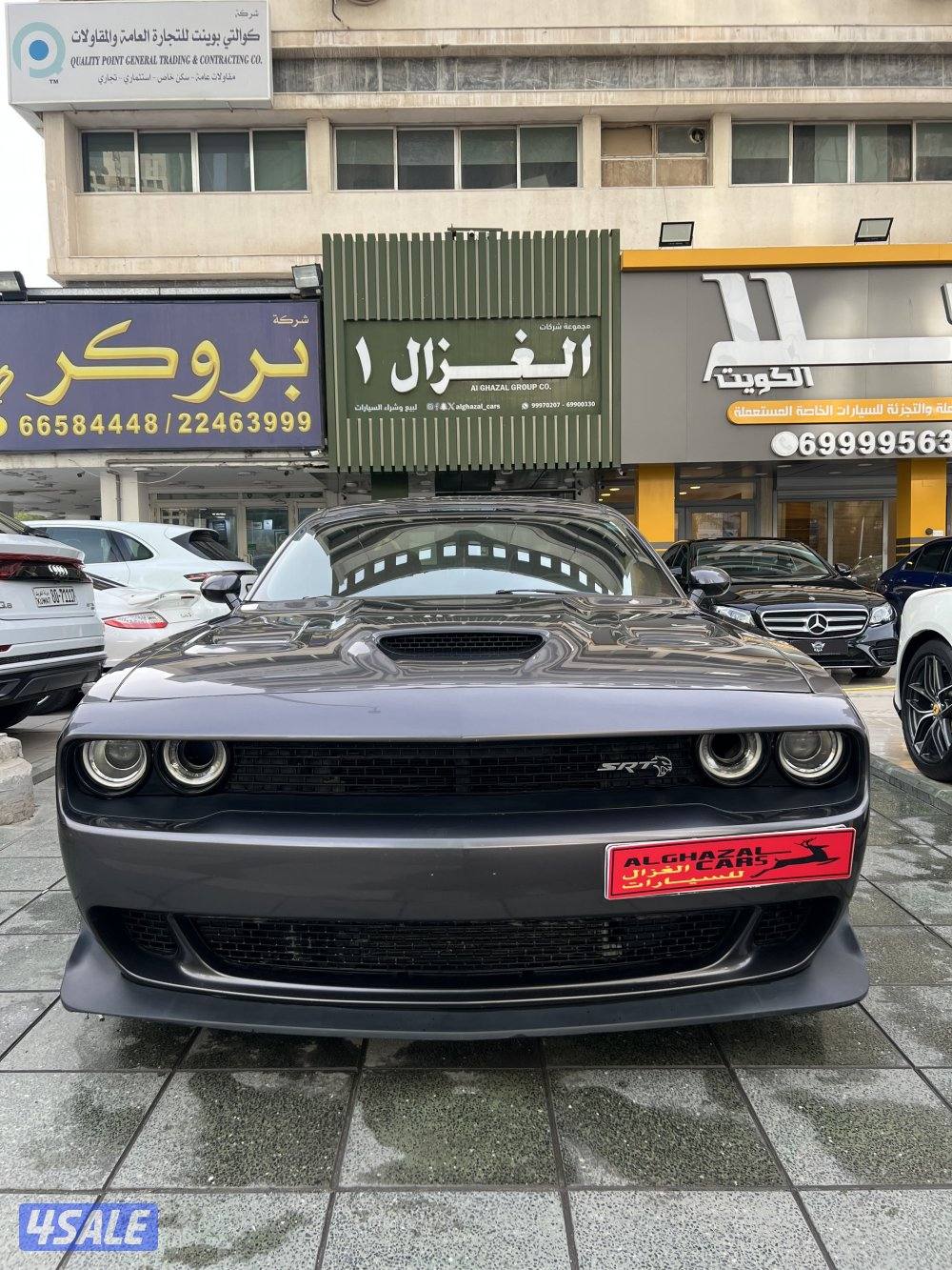 Srt Hellcat / 2015 / 72 Km2