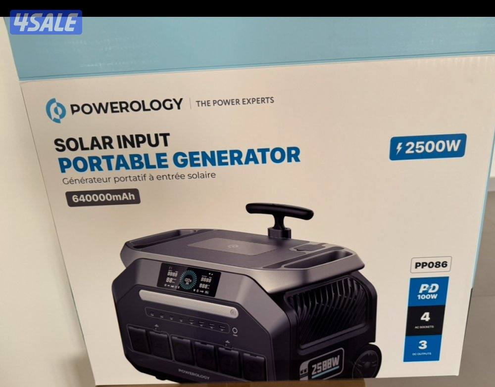 بطاريه بقوة2500Wاخر قطعة0