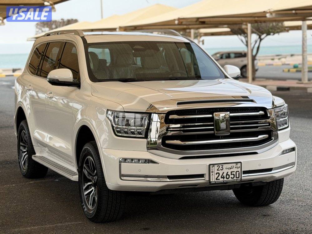 تانك 500 صبغ الوكاله 20261