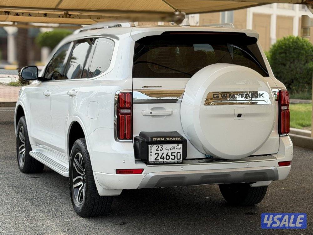 تانك 500 صبغ الوكاله 20263