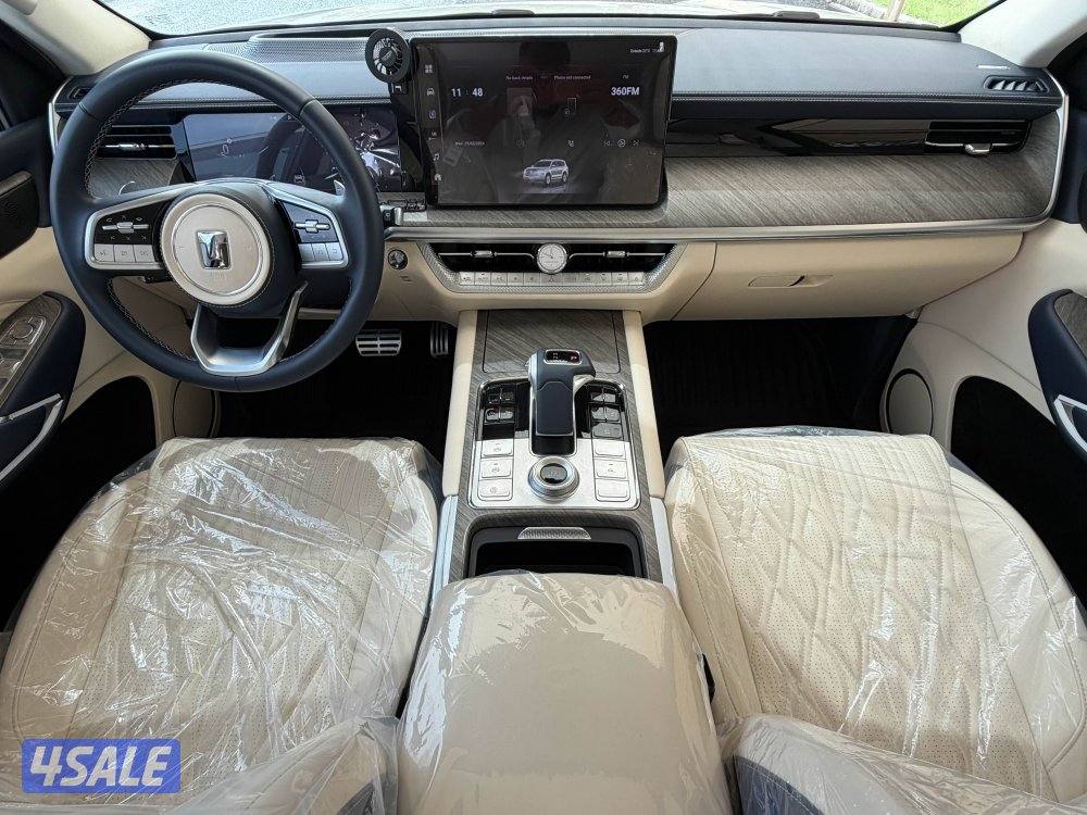 تانك 500 صبغ الوكاله 20267