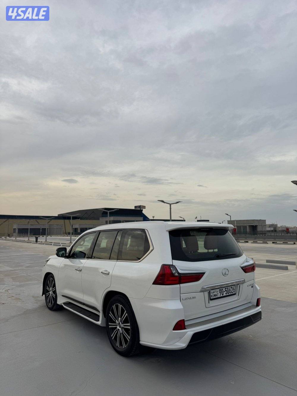 صبغ الوكاله1