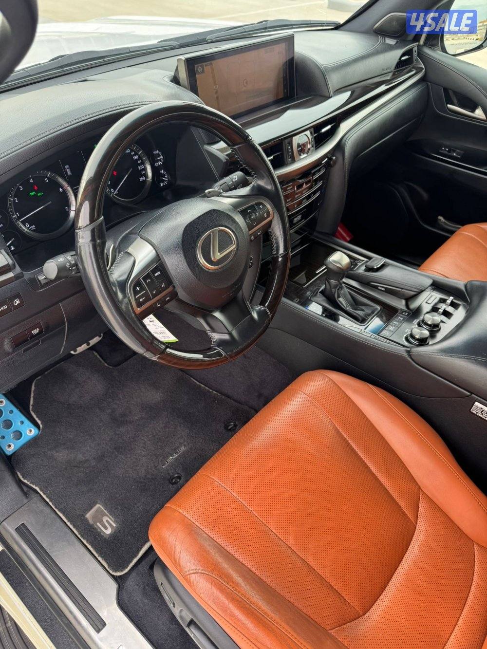 صبغ الوكاله4