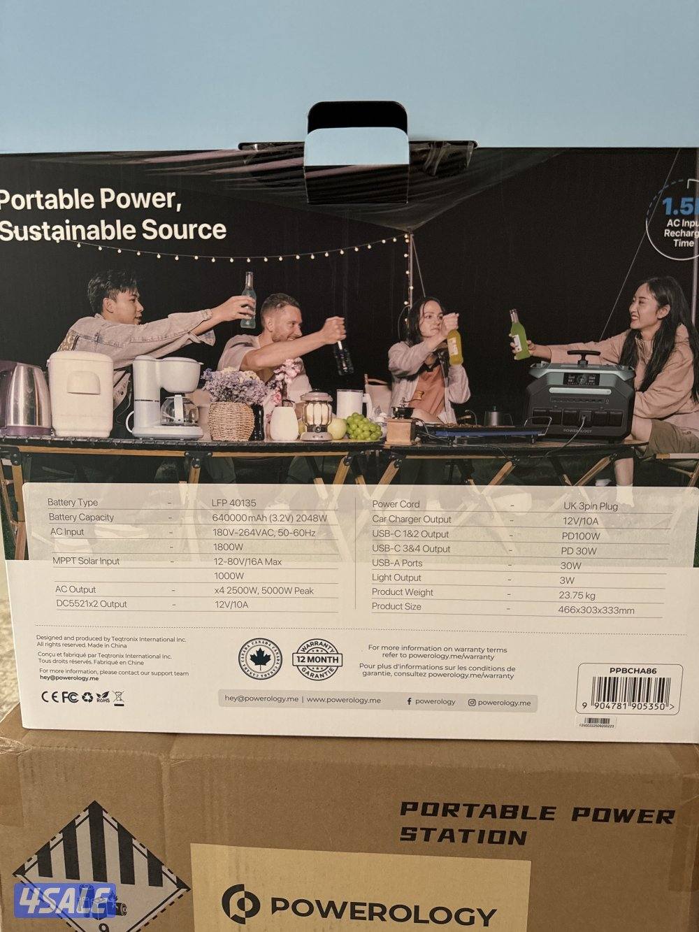 بطاريه بقوة2500Wاخر قطعة1