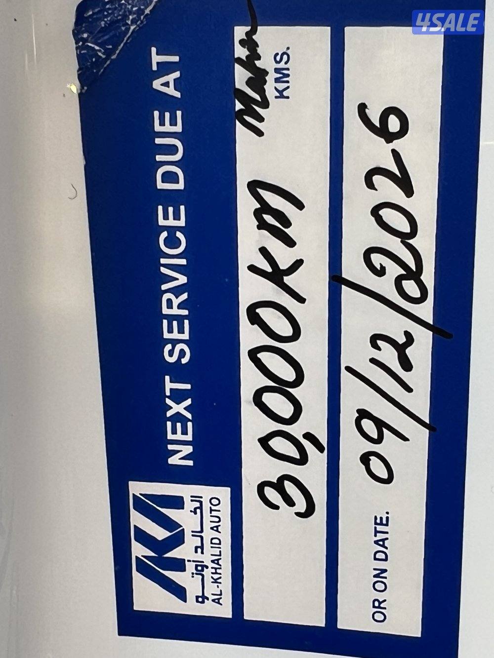 للبيع بيستون T77 موديل 2025 ( شـرط الـفـحـص ) عـداد 24 فـقـط14