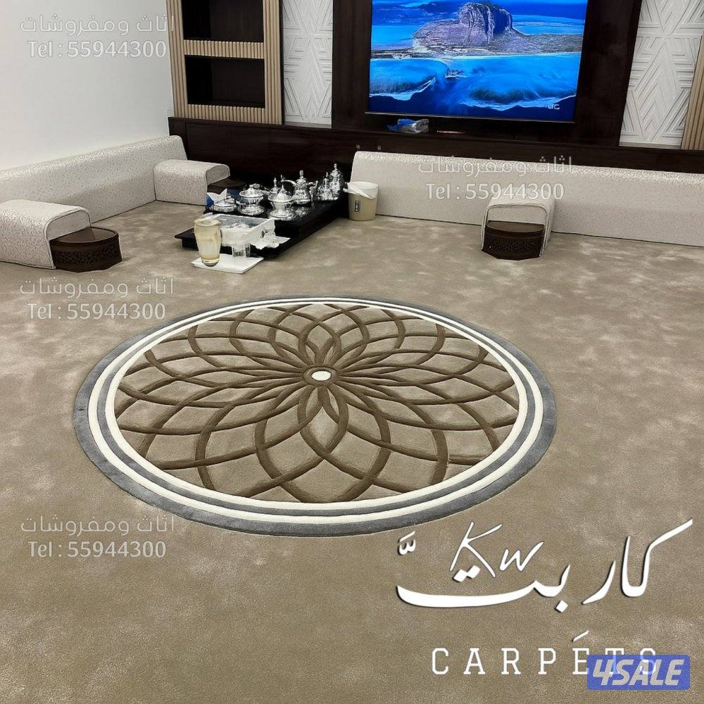 سجاد بالـمتر / تفصال ستائر / ارضيات بـلاستـك / تفصال ستائر لنن ويڤي8