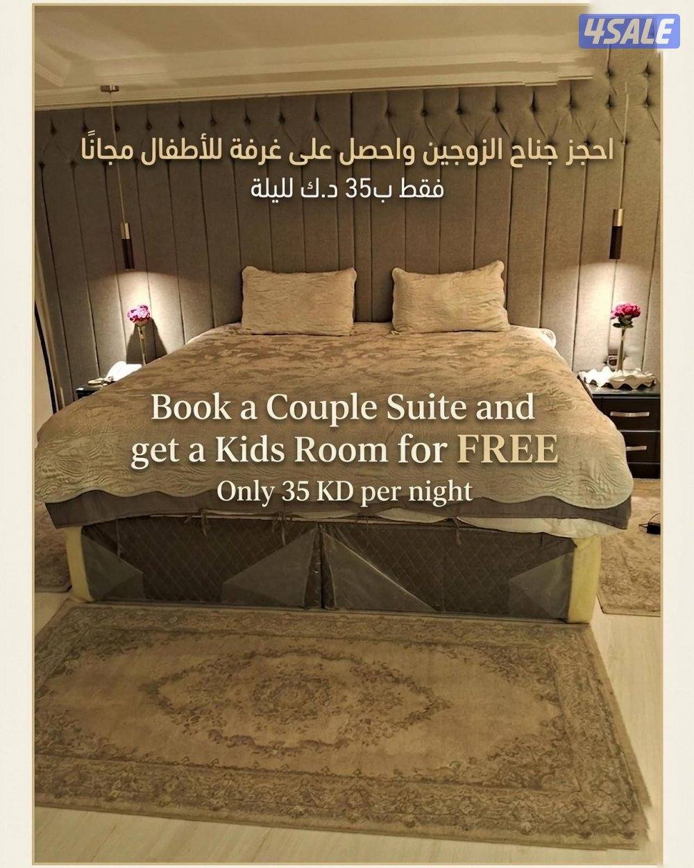 Salmiya grand hotel block 4 dimna street2