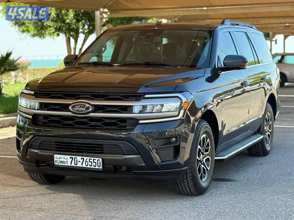 اكسبدشن 2023 صبغ الوكاله0