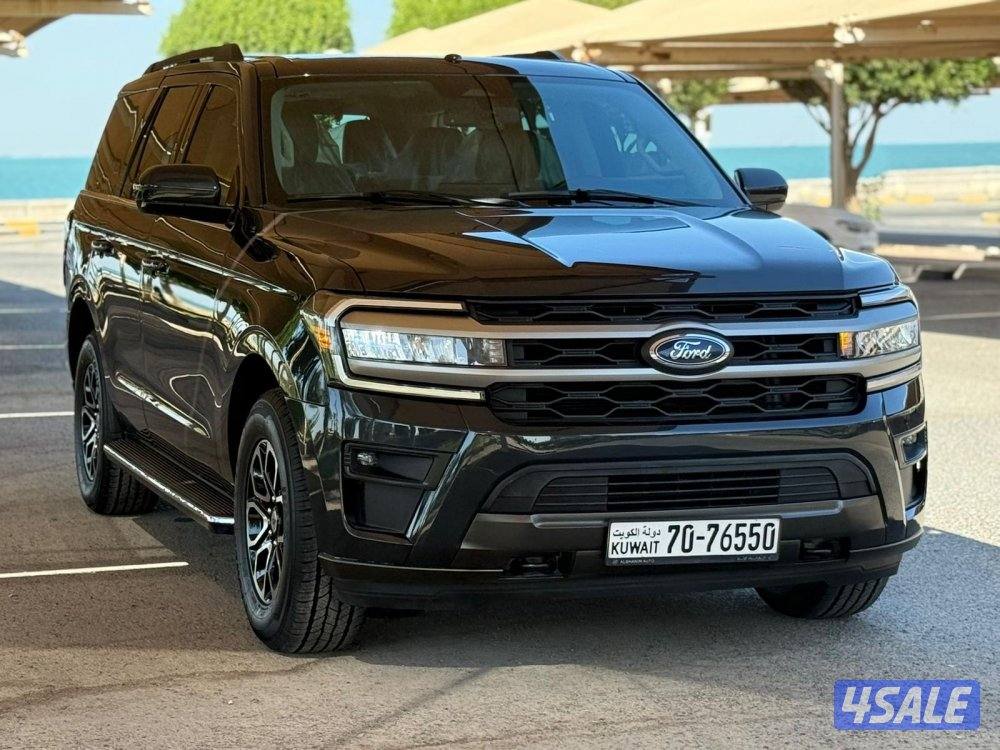 اكسبدشن 2023 صبغ الوكاله1