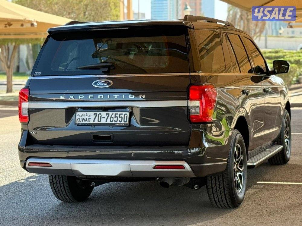 اكسبدشن 2023 صبغ الوكاله2