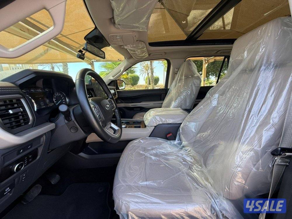 اكسبدشن 2023 صبغ الوكاله4