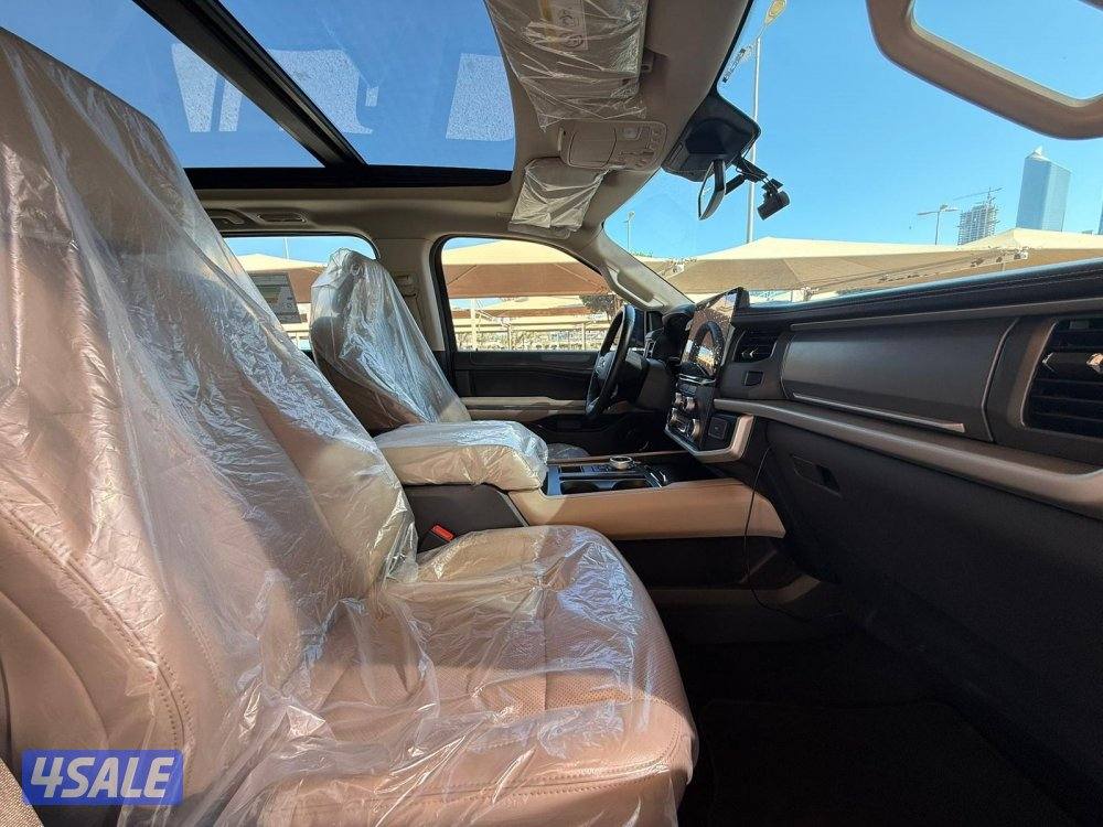 اكسبدشن 2023 صبغ الوكاله5