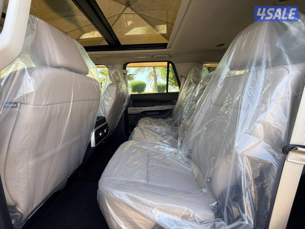 اكسبدشن 2023 صبغ الوكاله6