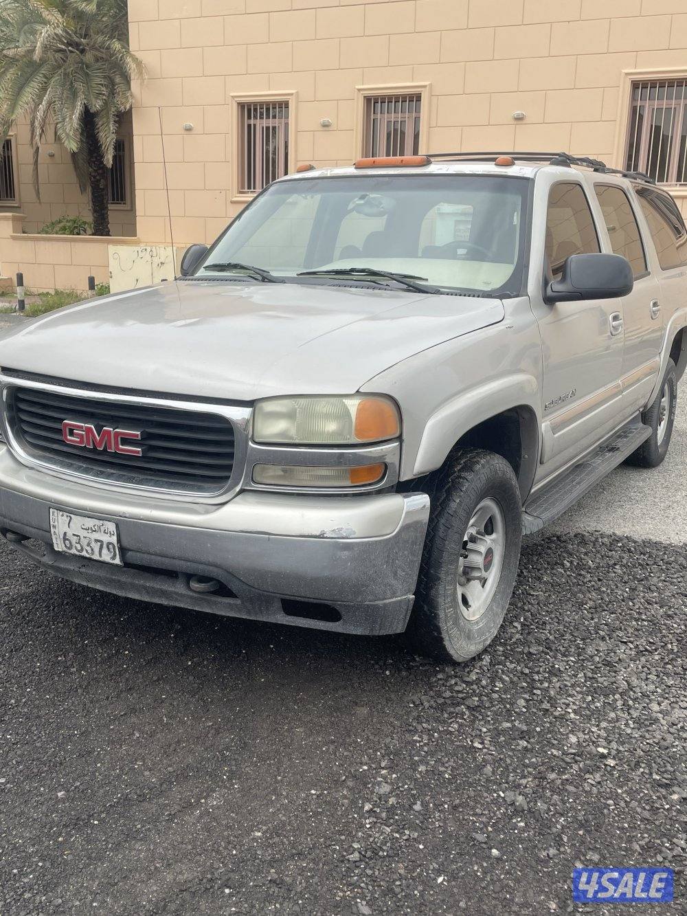 سوبربان جمس نضيف جدا استعمال الوالد1