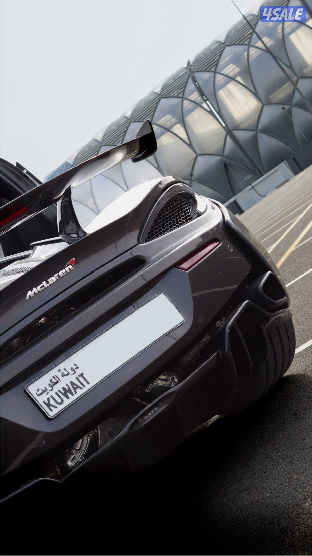 للبيع ماكلارين 570s موديل 20173