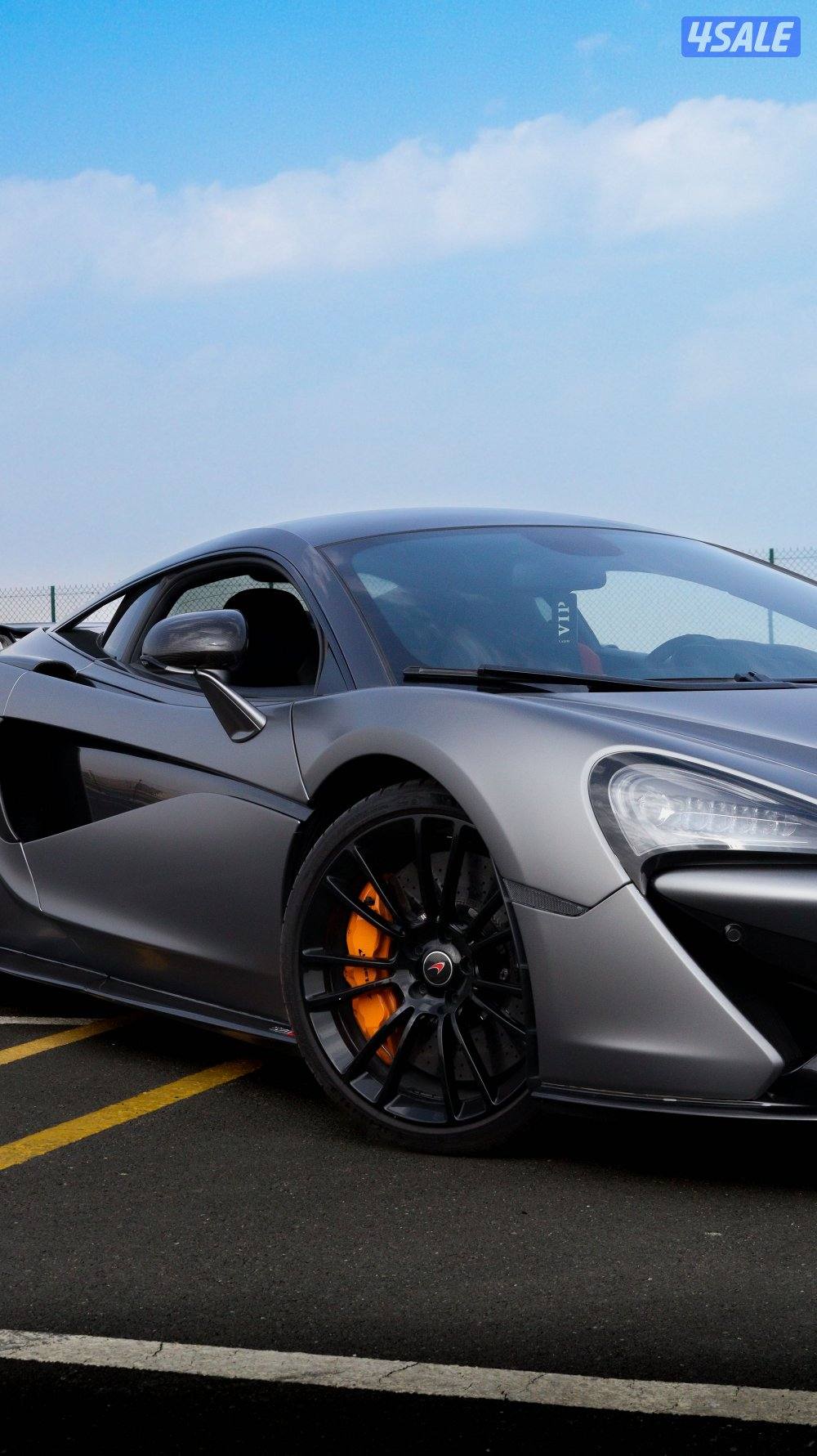 للبيع ماكلارين 570s موديل 20174