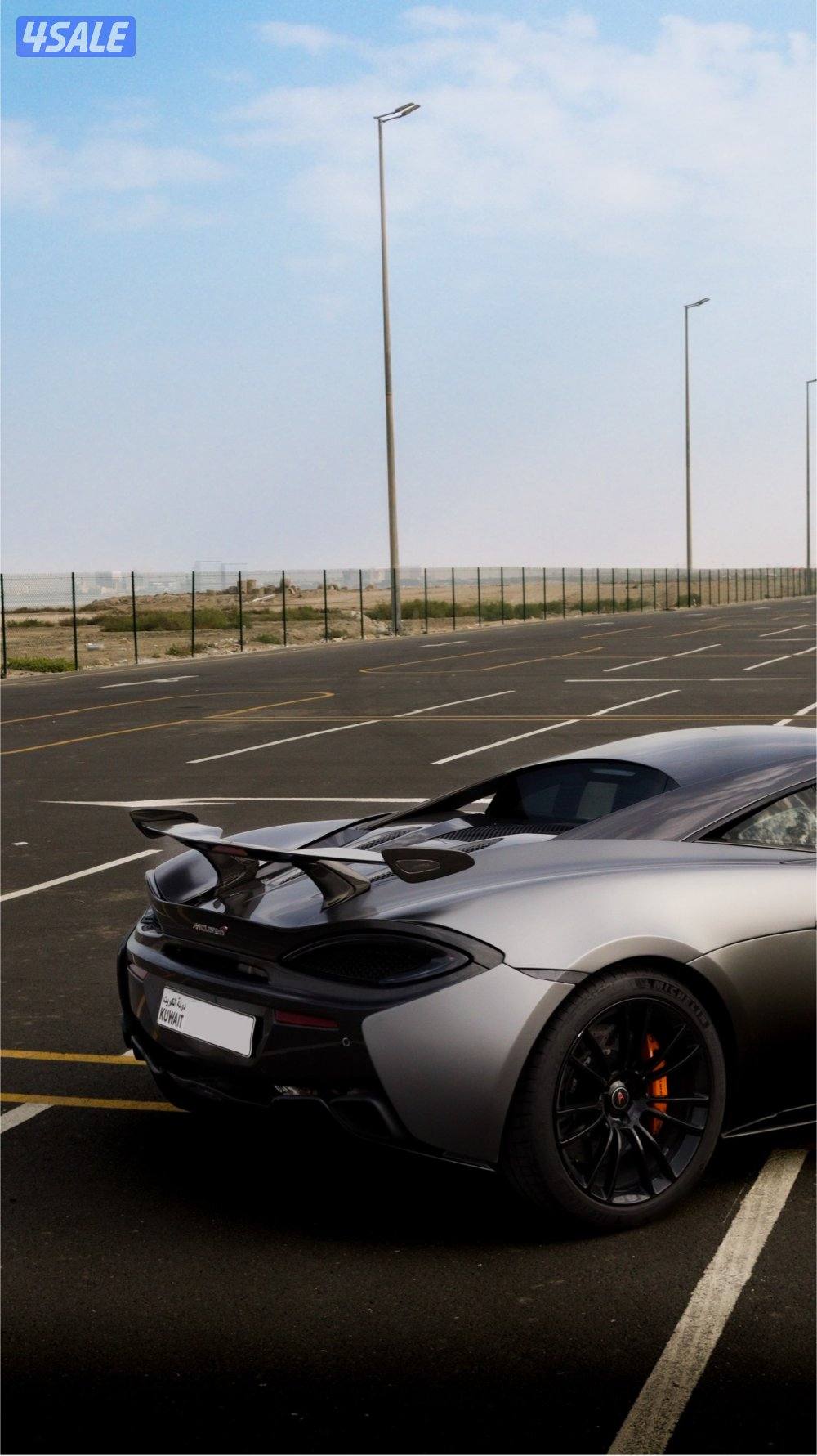 للبيع ماكلارين 570s موديل 20177