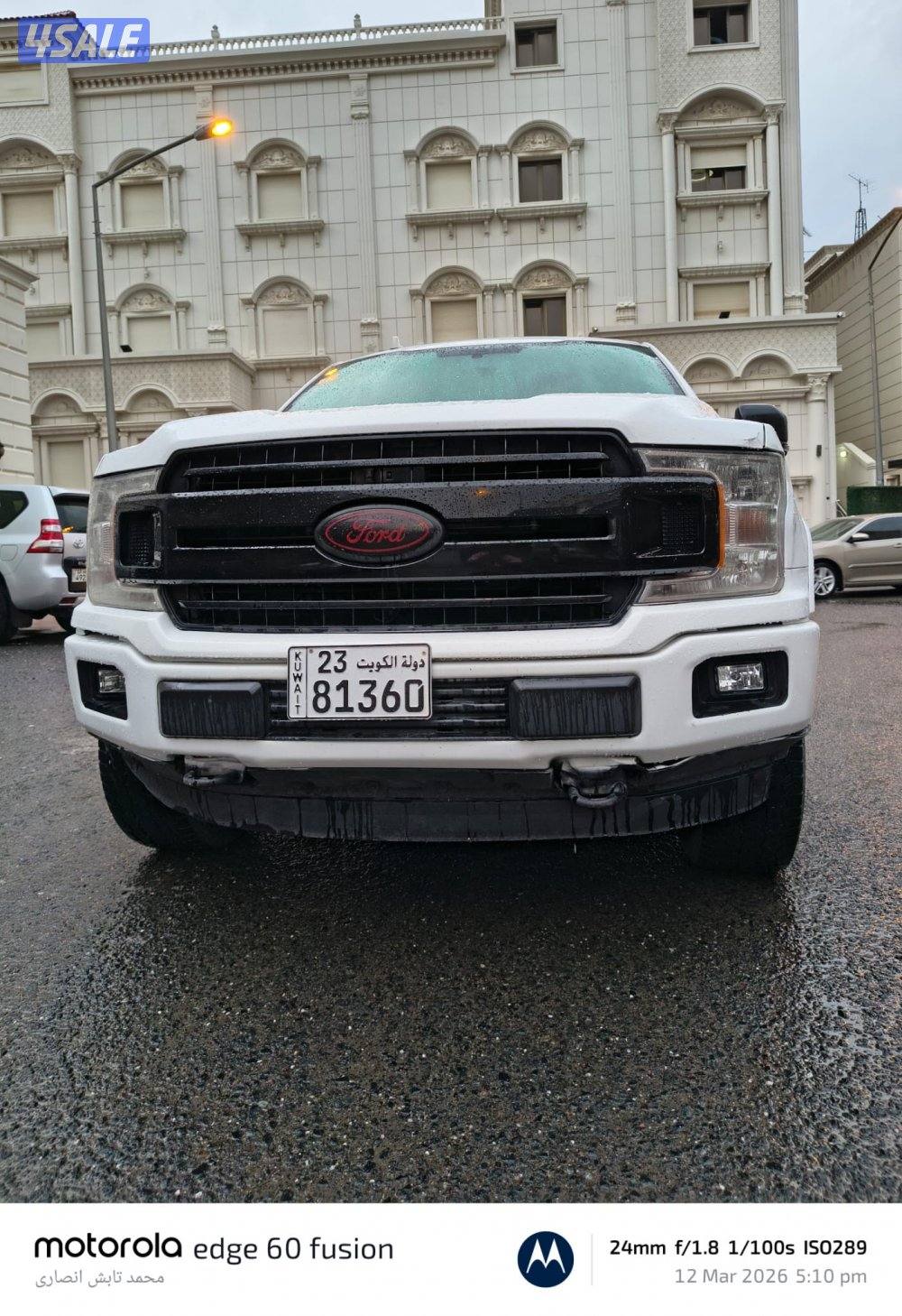 للبيع وانيت f150 شرط قير مكينه شاصي الفل كامل منغير فتحه7