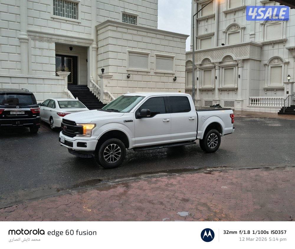 للبيع وانيت f150 شرط قير مكينه شاصي الفل كامل منغير فتحه14