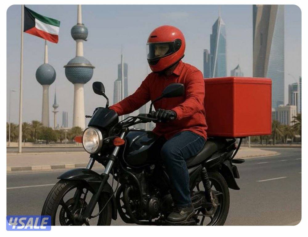 رخصة توصيل طلبات0