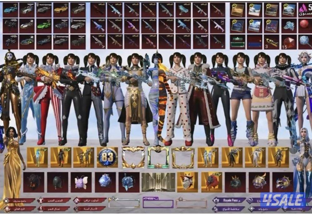 حساب قوي متعوب علي الحساب على السوم0