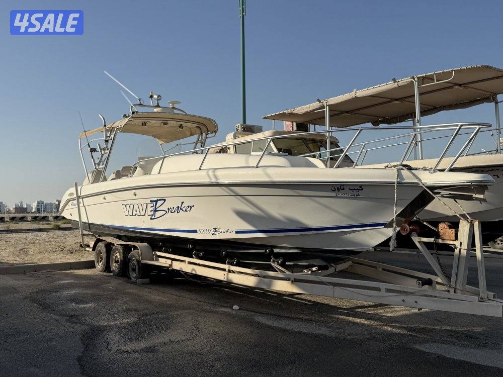 للبيع الضاعن كبسوله ٣٦ قدم0