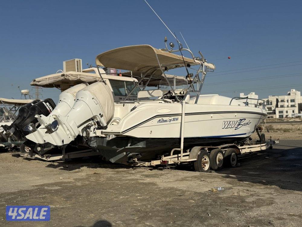 للبيع الضاعن كبسوله ٣٦ قدم1