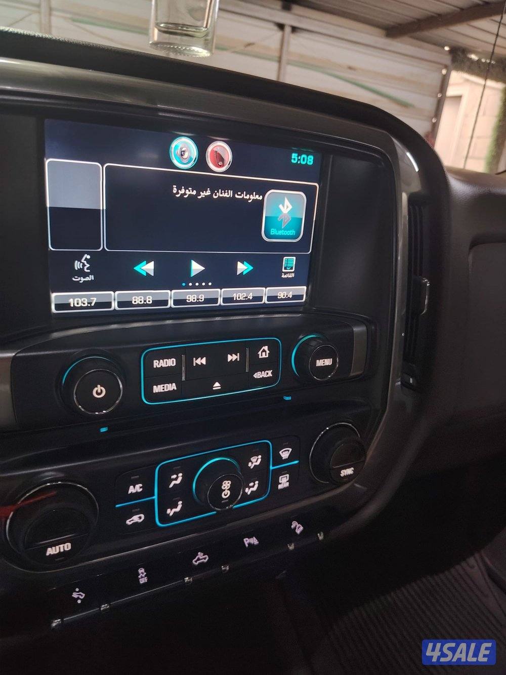 Z71 سيلفرادو الغانم9