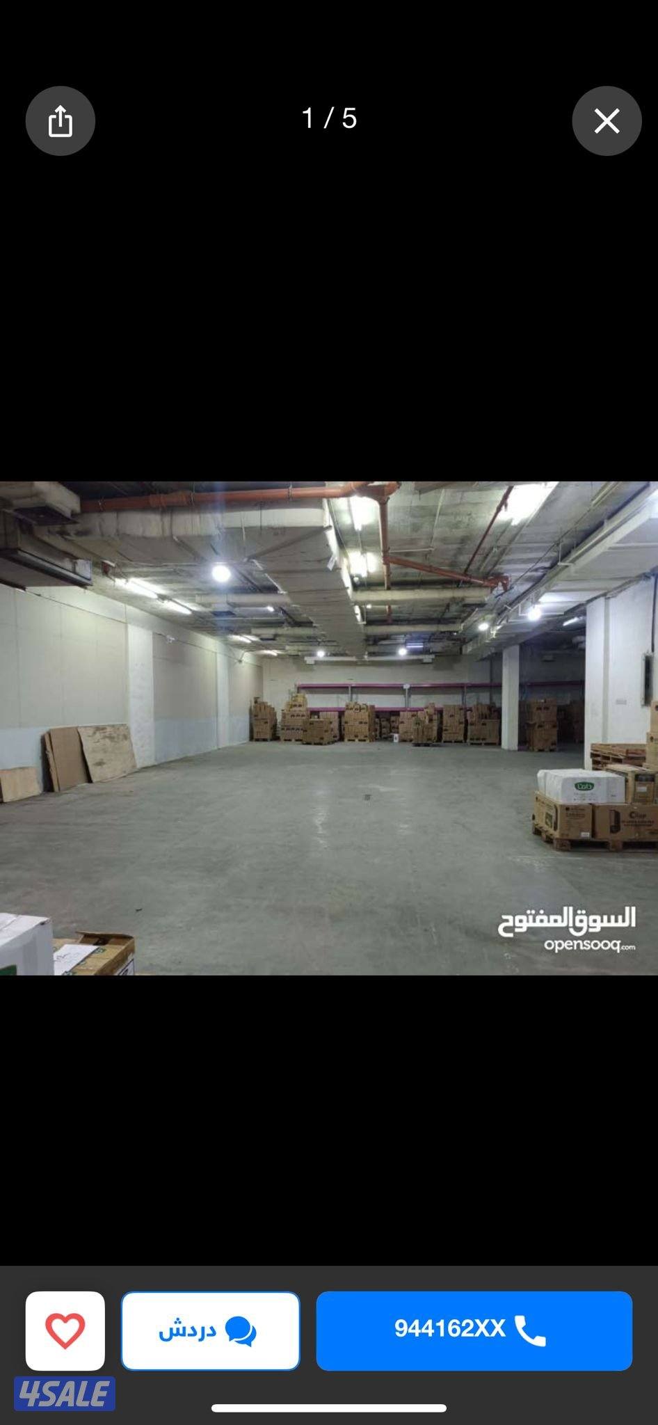 الشويخ الصناعية خلف سوق لندن12