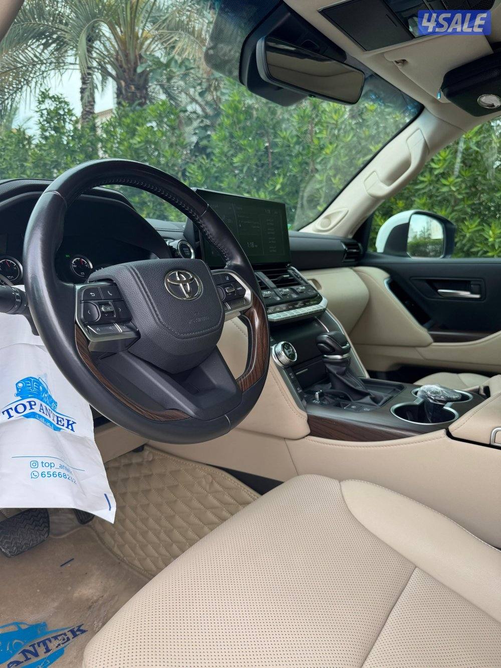 جي اكس ار تيربو الساير2