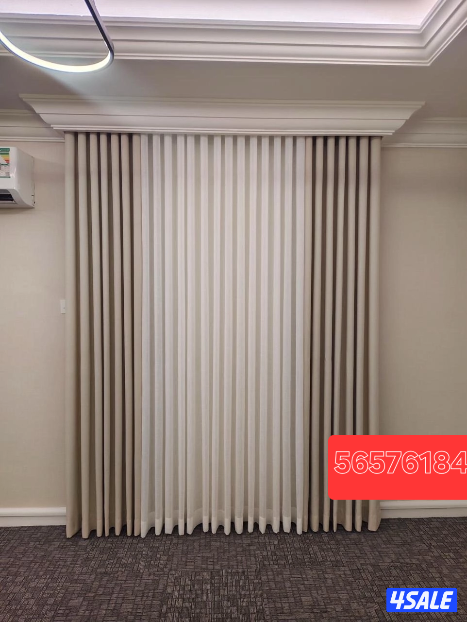 ستائر الكويت0