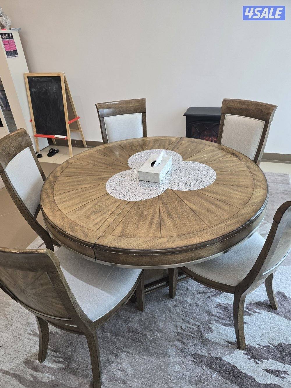 طاولة طعام من اشلي2