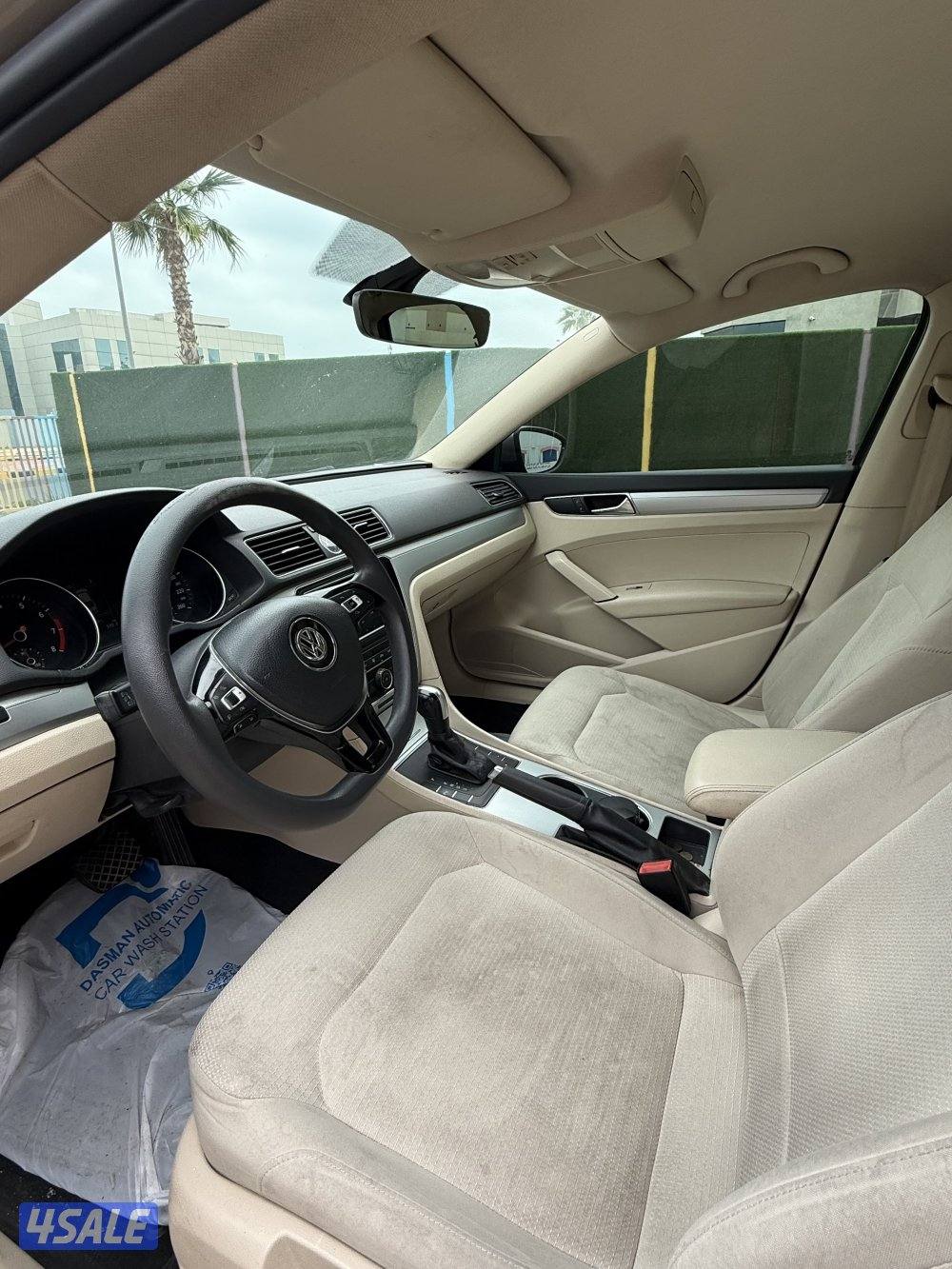 للبيع باسات 20166