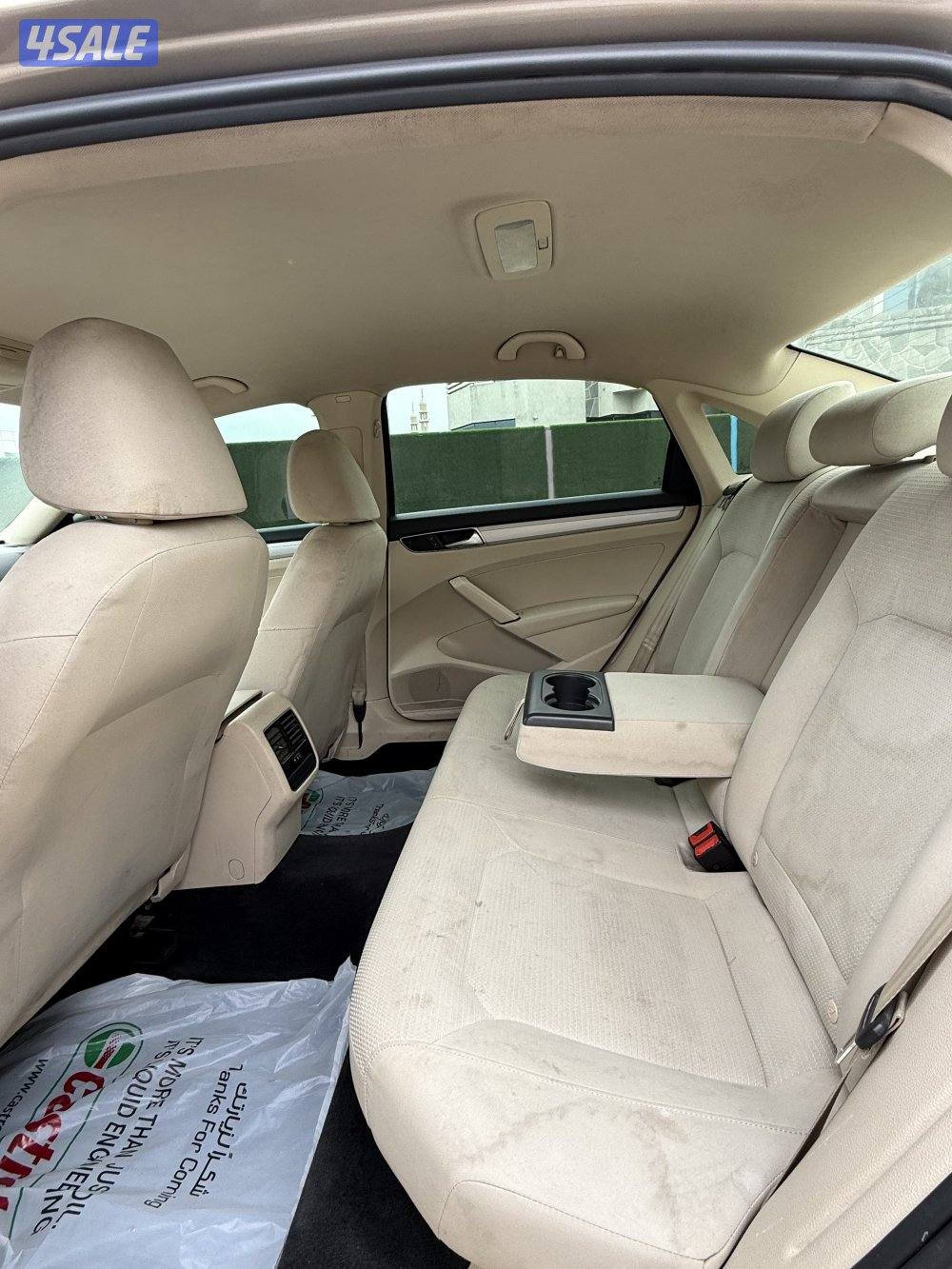 للبيع باسات 20167