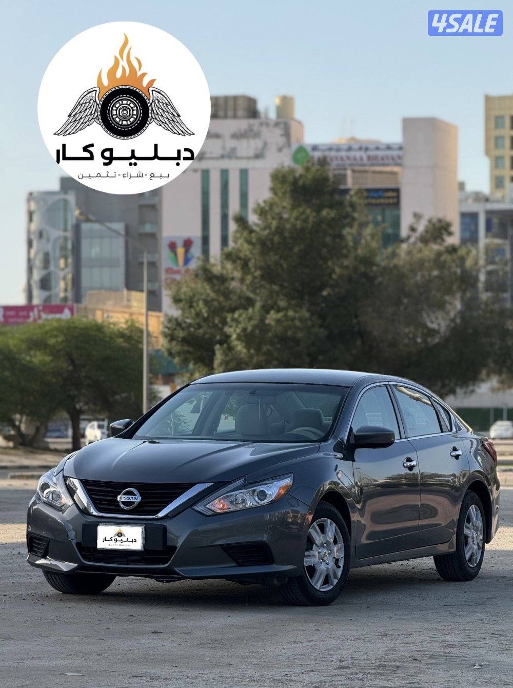 نيسان التيما  20180