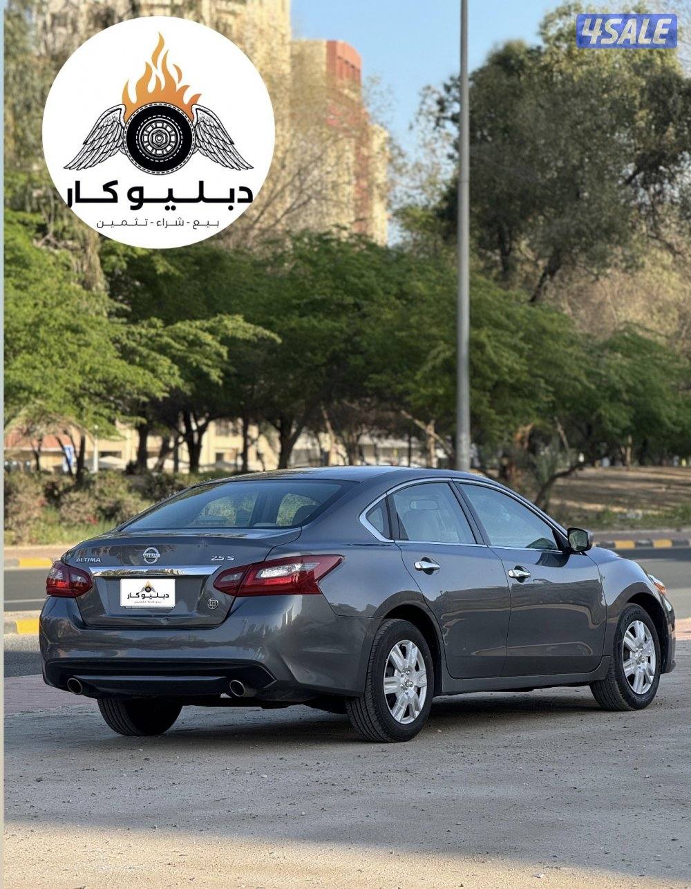 نيسان التيما  20181