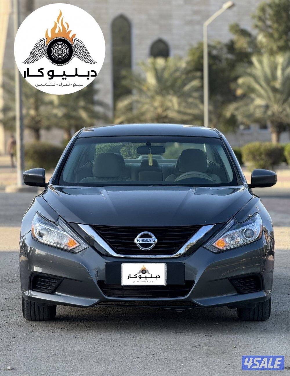 نيسان التيما  20184