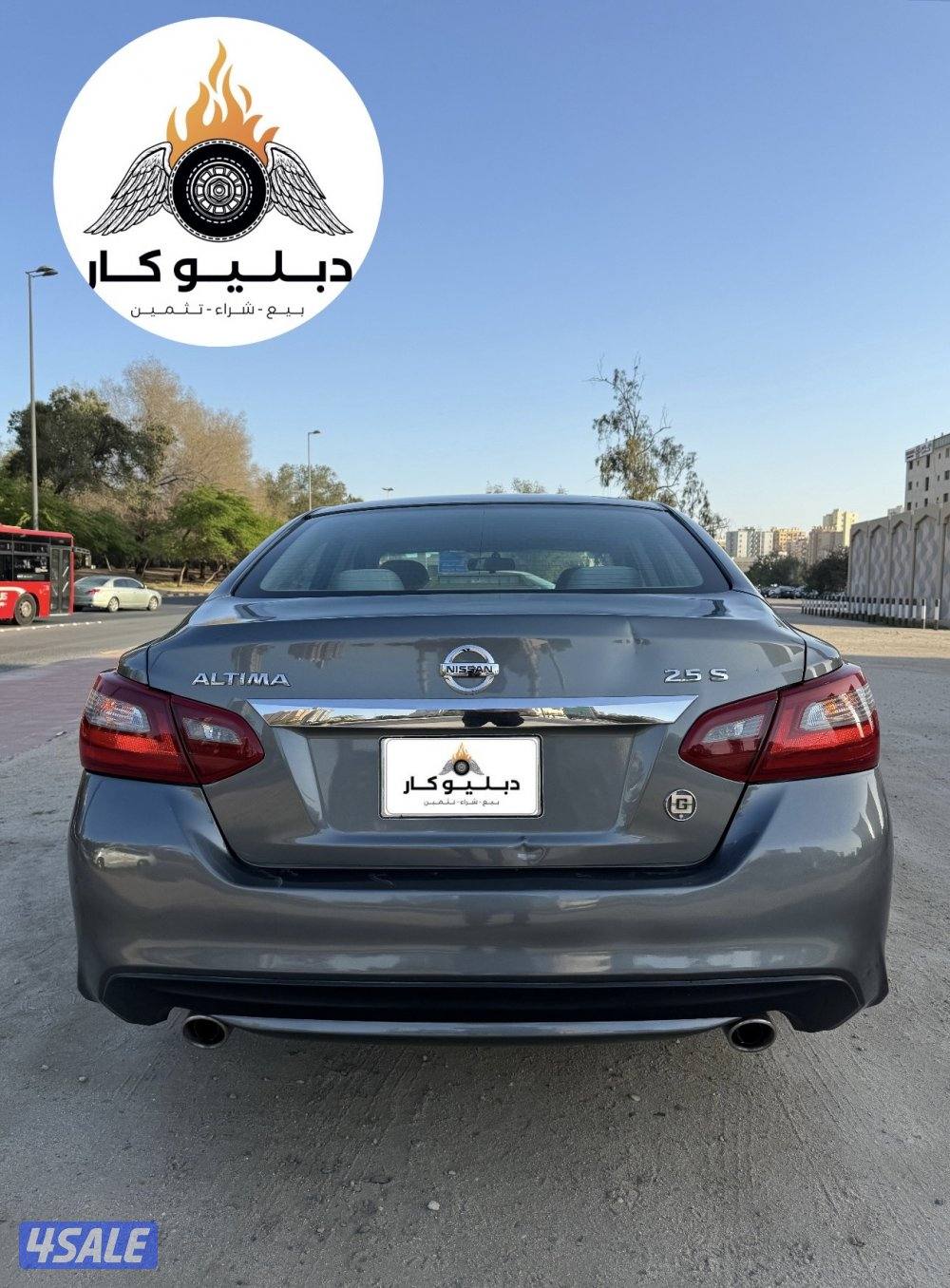 نيسان التيما  20185