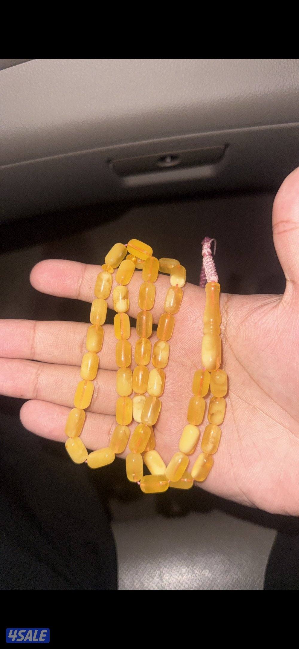 للبيع مسباح كهرب حر كلنغرادي 21 قرام0