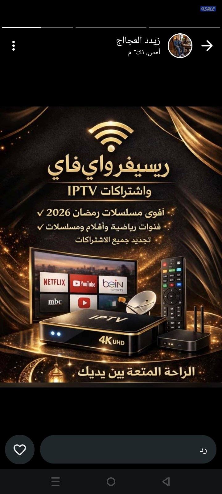 رسيفر@رسيفر@رسيفر@رسيفر@رسيفر@رسيفر@رسيفر@رسيفر@رسيفر@رسيفر@رسيفر@رسيف0