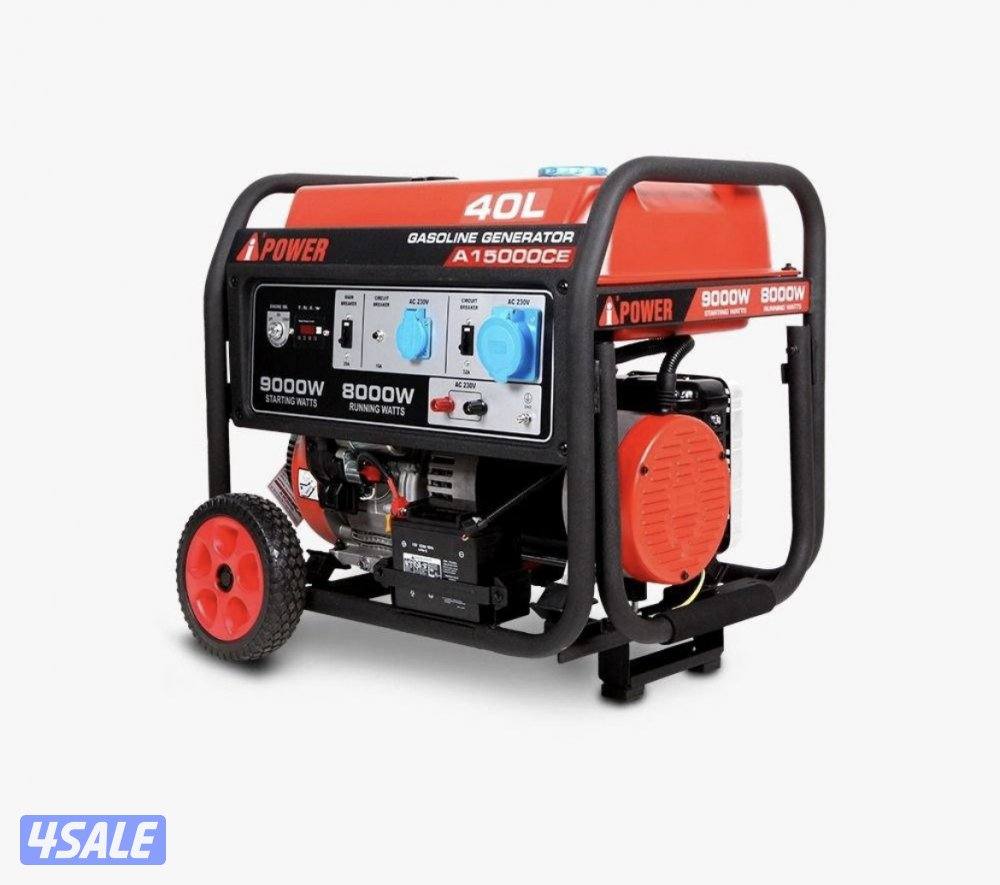 للبيع مواطير كهرباء ☎️☎️0