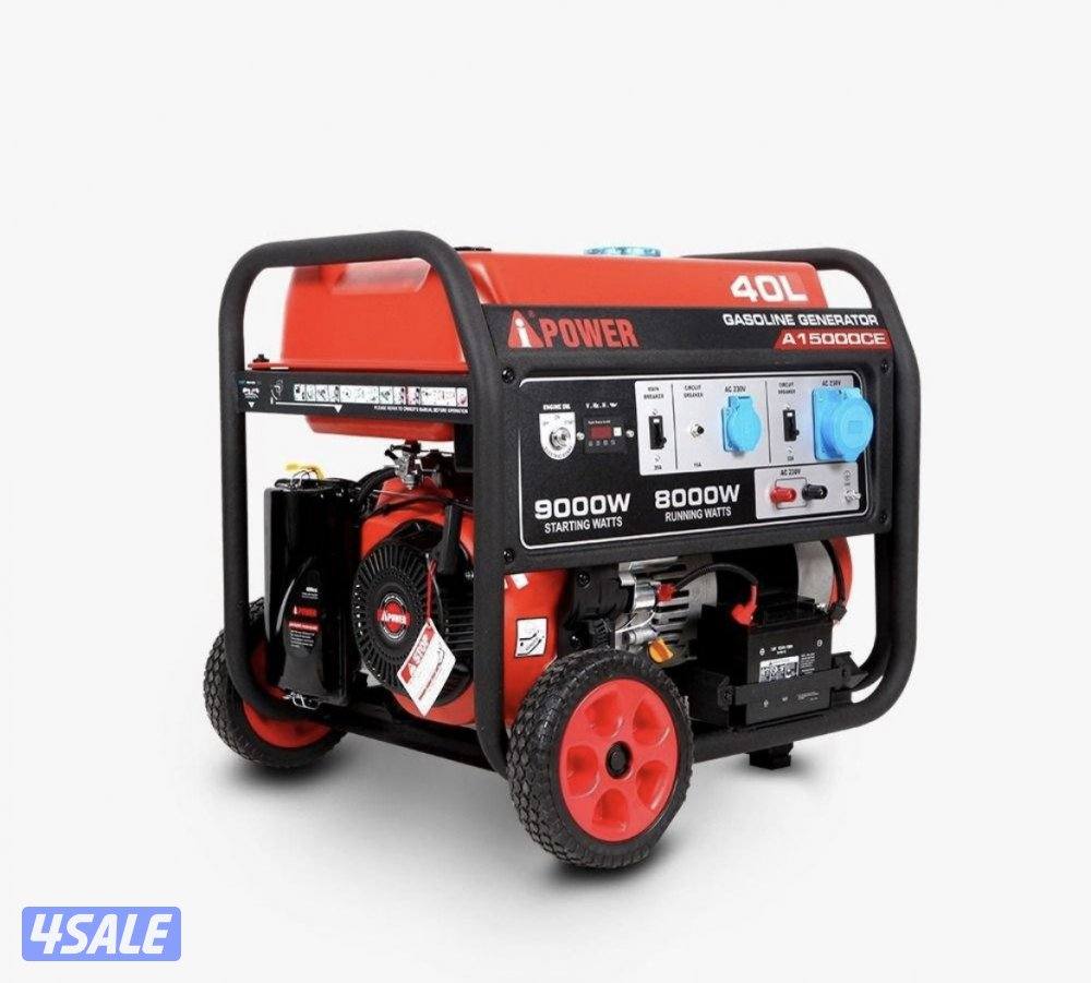 للبيع مواطير كهرباء ☎️☎️1