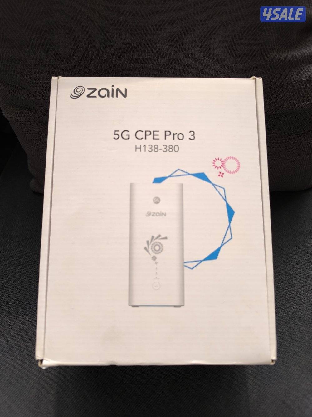 3 راوتر المالك الاول2