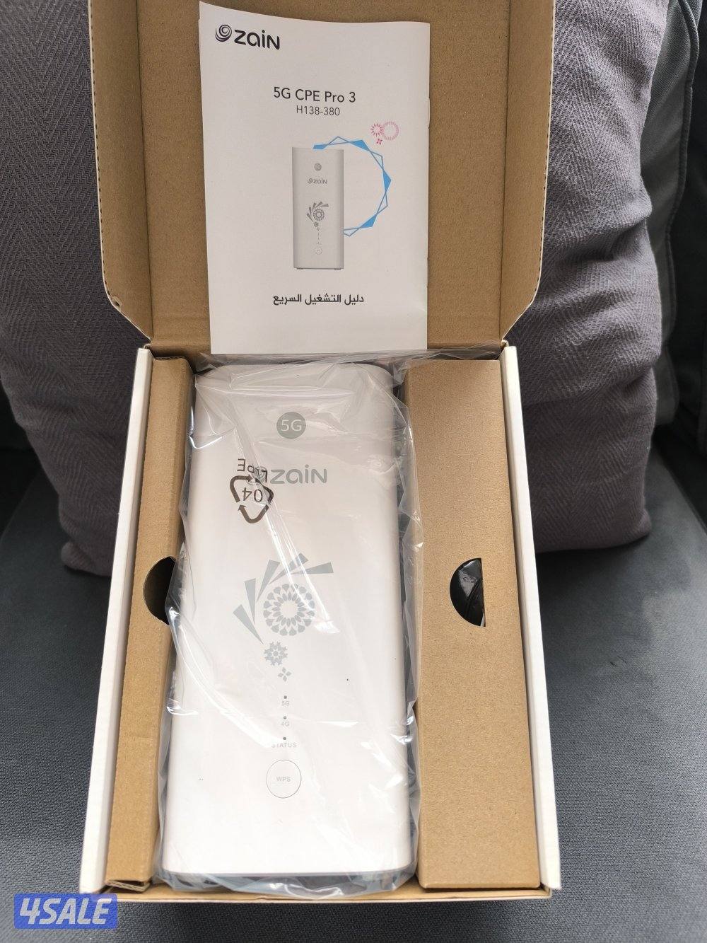 3 راوتر المالك الاول3