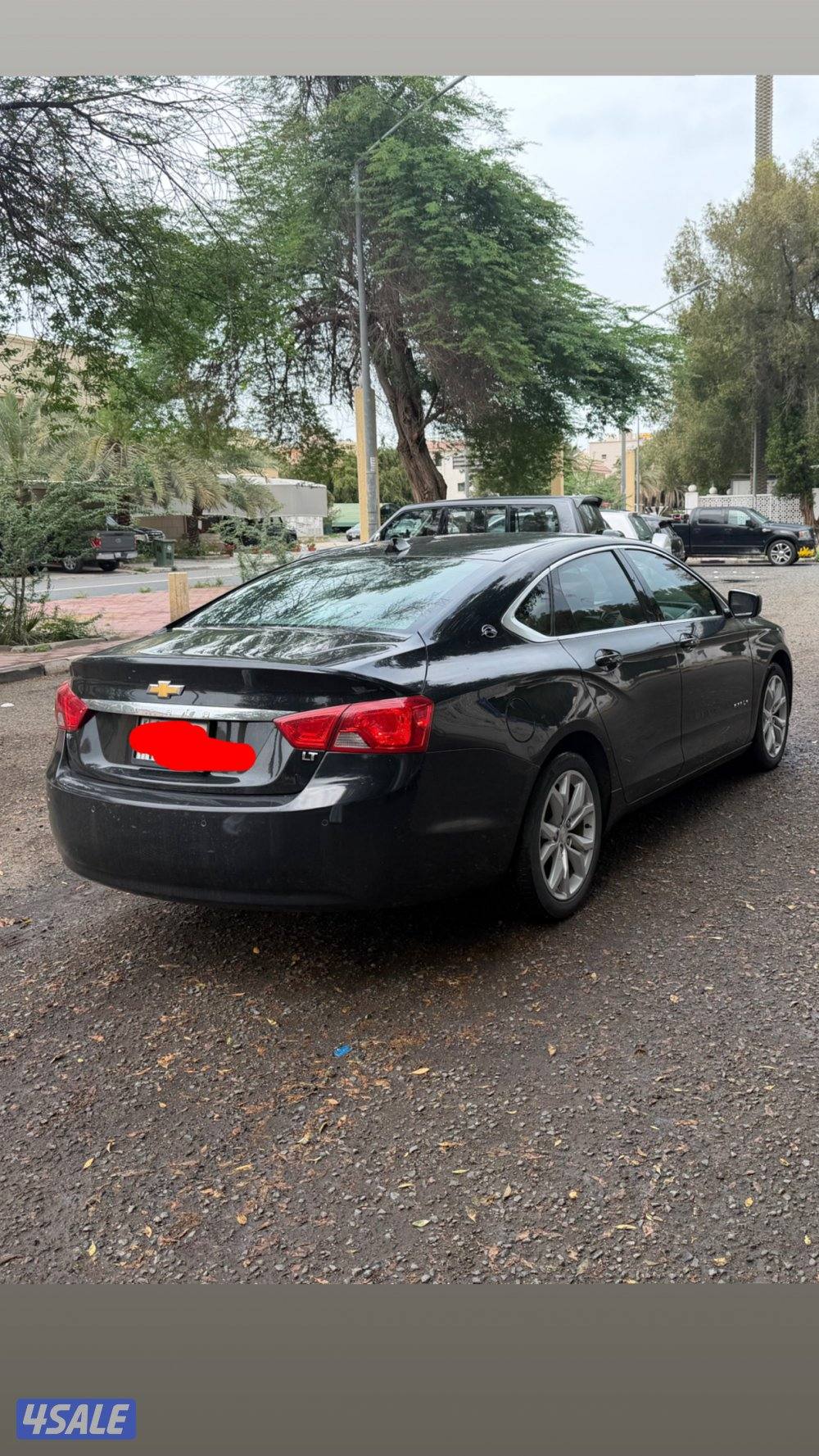 للبيع شفر امبالا2