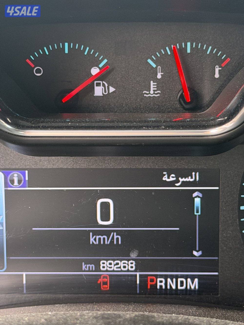 للبيع شفر امبالا3