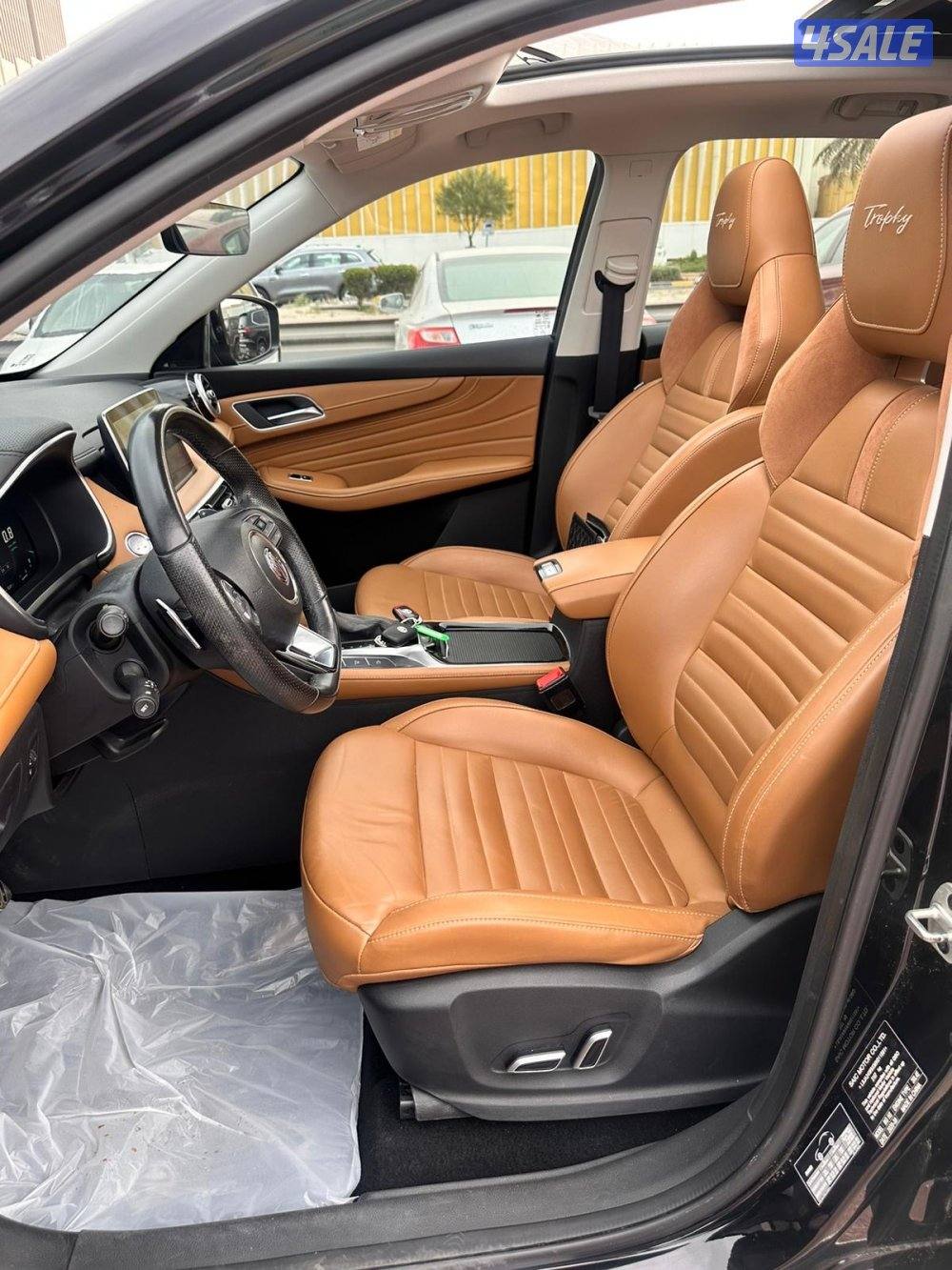 ام جي تروفي موديل 2021 بحالة المصنع صبغ الوكاله حمايه عداد 835