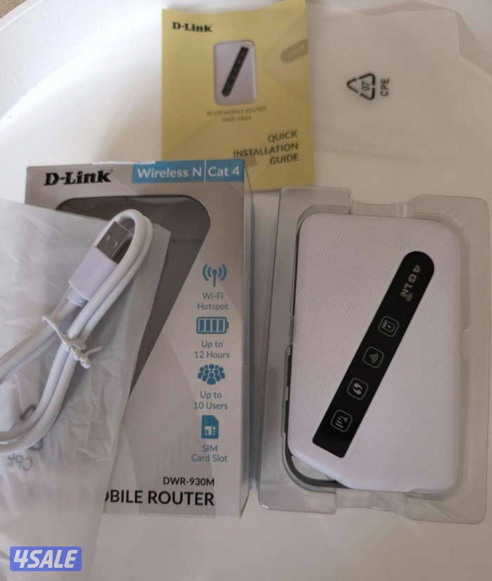 3 راوتر المالك الاول8