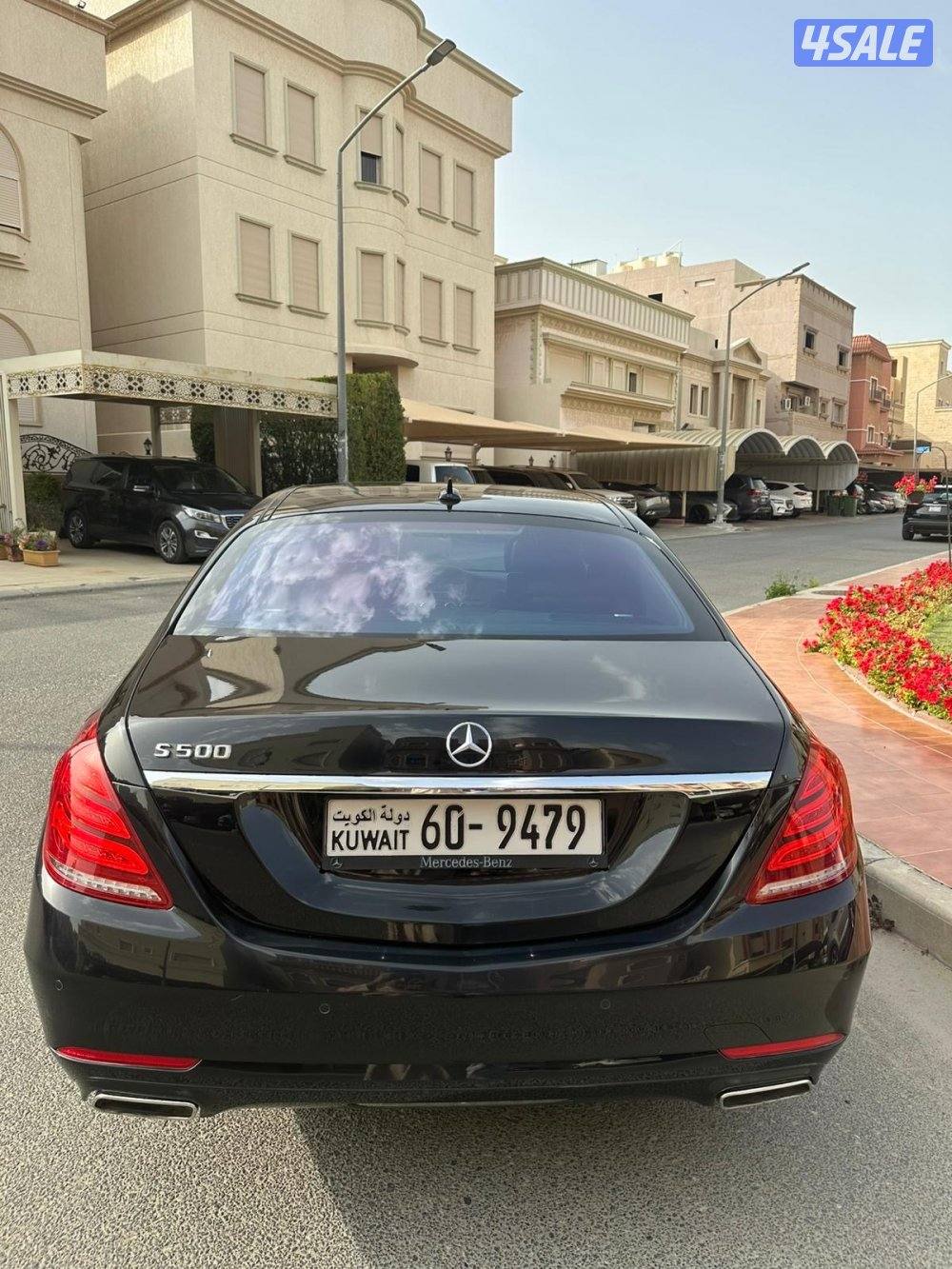 للبيع مرسيدس S500 شرط الفحص بل كامل1