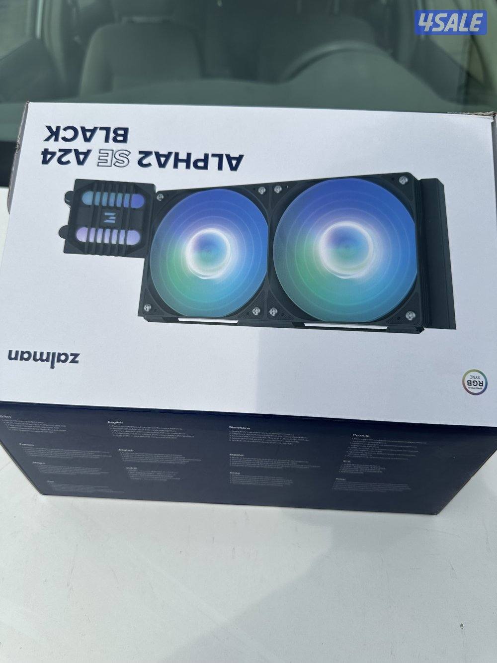 مبرد مائي نفس الجديد0